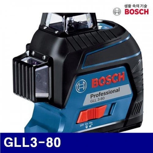 보쉬 5187924 레이저 수평 GLL3-80  (1EA)