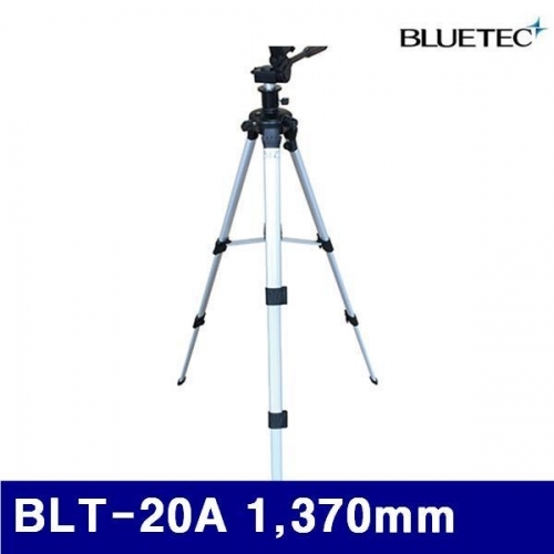 블루텍 4015037 삼각대 BLT-20A 1 370mm (1EA)