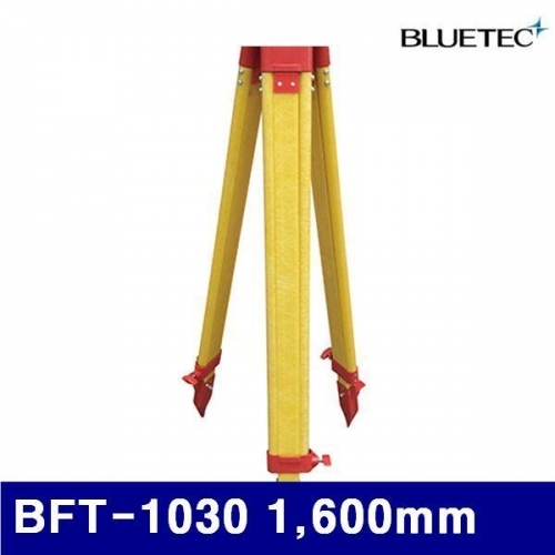블루텍 4015046 삼각대 BFT-1030 1 600mm (1EA)