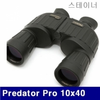 스테이너 4280419 쌍안경 Predator Pro 10x40 10배 (1EA)