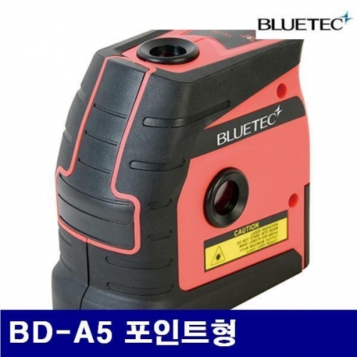 블루텍 4014108 레이저 수평 BD-A5 포인트형 (1EA)