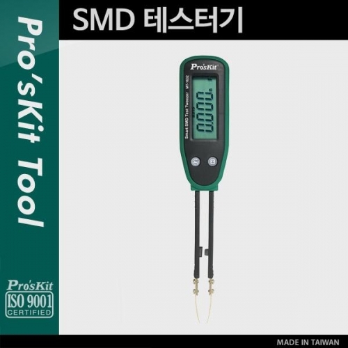 coms PROKIT (MT-1632) SMD 테스터기