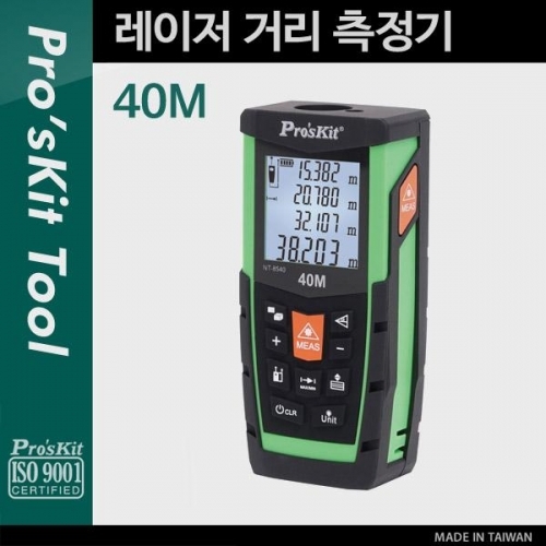 coms PROKIT (NT-8540) 레이저 거리 측정기 40M