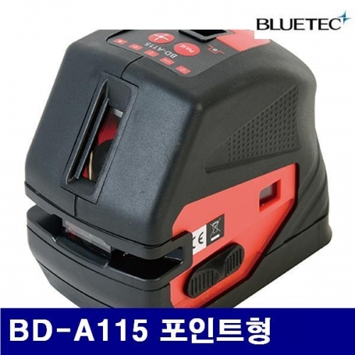 블루텍 4014092 레이저 수평 BD-A115 포인트형 (1EA)