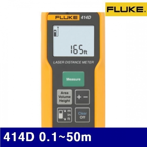 플루크 4163112 레이저 거리 측정기 414D 0.1-50m (1EA)