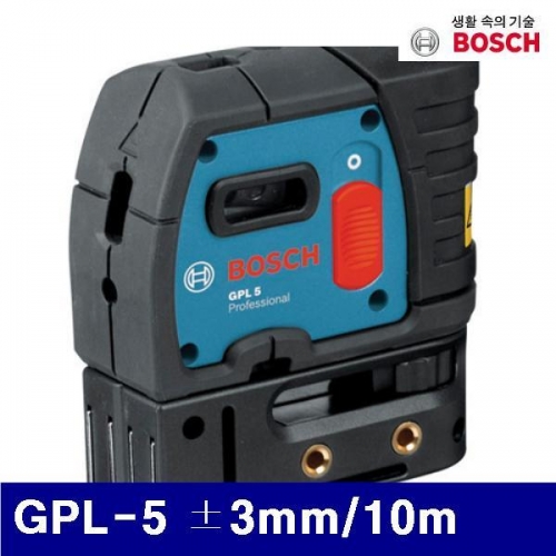 보쉬 5057492 포인트레이저수평 GPL-5 ±3mm/10m (1EA)