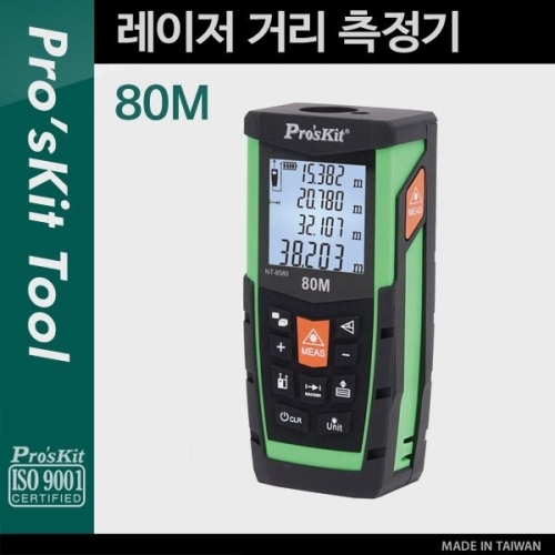 coms PROKIT (NT-8580) 레이저 거리측정기