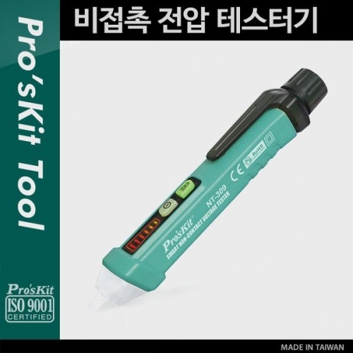 coms PROKIT (NT-309) 비접촉 전압 테스터기