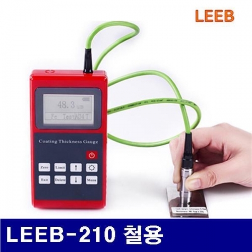 LEEB N100494 도막두께측정기 LEEB-210 철용 (1EA)