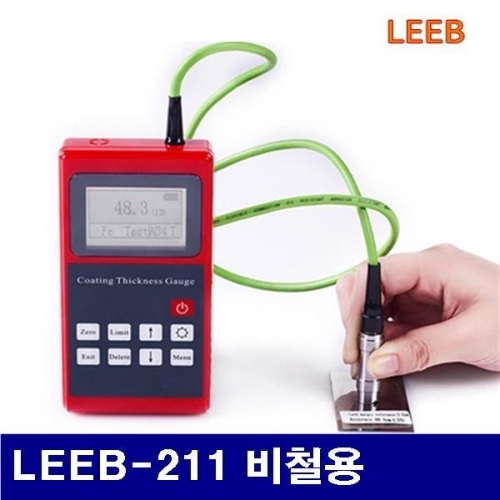 LEEB N100495 도막두께측정기 LEEB-211 비철용 (1EA)