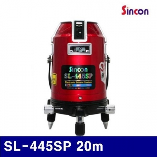 신콘 B102716 레이저레벨기 SL-445SP 20m (1EA)