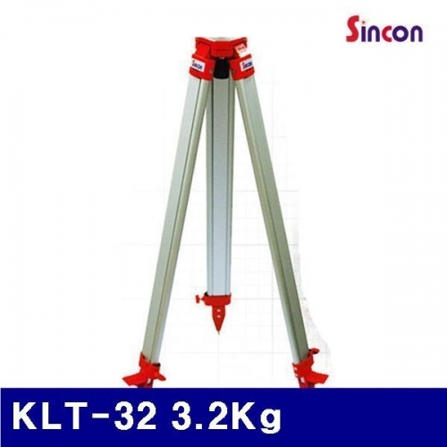 신콘 B103306 알루미늄 레벨삼각대 KLT-32 3.2Kg (1EA)