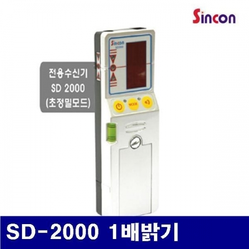 신콘 B103310 레이저레벨용 수광기 SD-2000 1배밝기 (1EA)