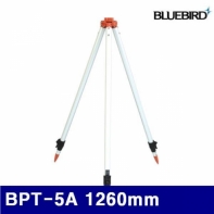 블루버드 4007010 프리즘용삼각대 BPT-5A 1260mm 1.35kg (1EA)