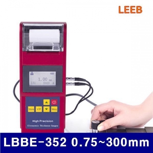 LEEB N100480 초음파 두께측정기 LBBE-352 0.75-300mm (1EA)