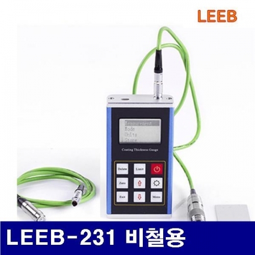 LEEB N100489 도막두께측정기 LEEB-231 비철용 (1EA)