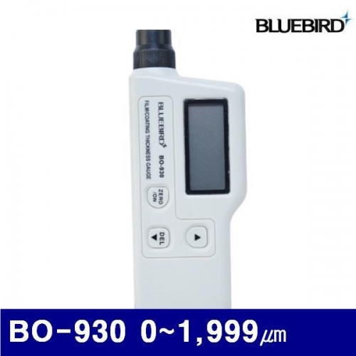 블루버드 4006765 도막두께측정기 BO-930 0-1 999㎛ 67x30x183mm (1EA)