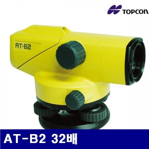 탑콘 4260512 오토레벨 AT-B2 32배 ±0.7mm (1EA)