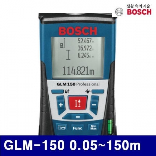 보쉬 5059445 레이저거리측정기 GLM-150 0.05-150m 66x120x33mm (1EA)