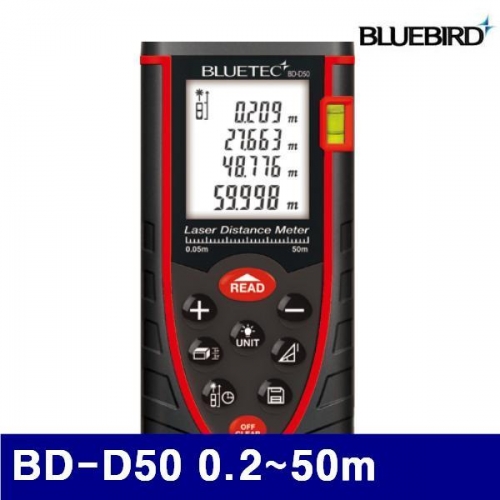 블루버드 4007339 레이저거리측정기 BD-D50 0.2-50m 1㎜ (1EA)