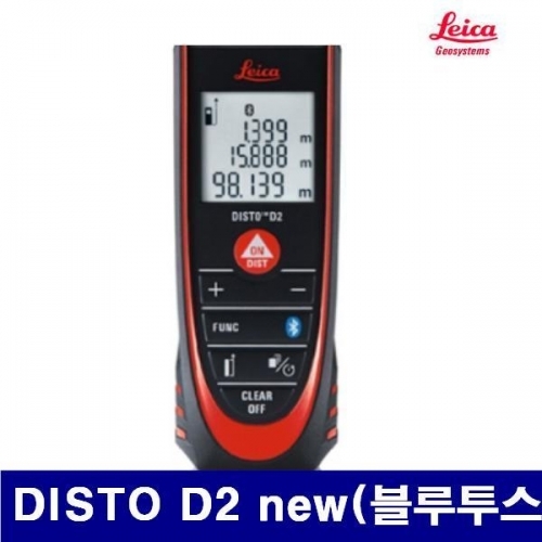 라이카 381-0026 최소형 레이저거리측정기 DISTO D2 new(블루투스) 60M (1EA)