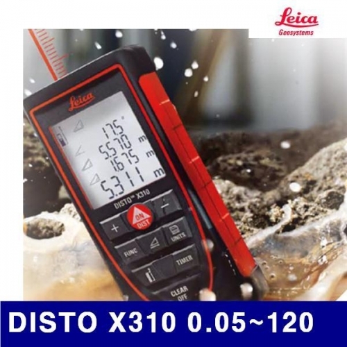 라이카 4280172 레이저 거리 측정기 DISTO X310 0.05-120 ±1 (1EA)