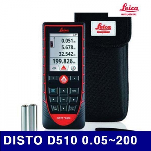 라이카 4280288 레이저 거리 측정기 DISTO D510 0.05-200 ±1 (1EA)