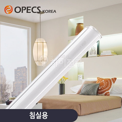 오펙스 LED 침실용 슬림 일자 등기구 (침실간접등) 300mm