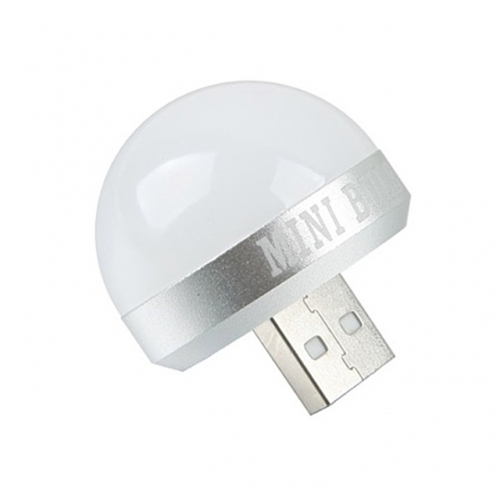 (Coms) 하단 USB 전구형 미니 램프 (WH2673)