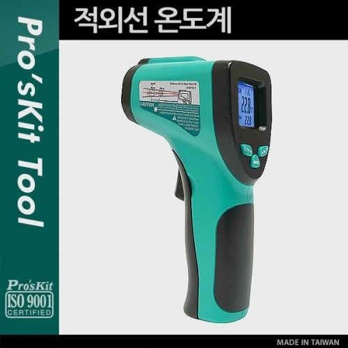 coms Prokit 적외선 온도계(MT 4606)