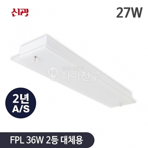 포커스 LED 무테 주방등 27w