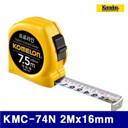코메론 4090092 프로라인 줄자 KMC-74N 2Mx16mm 노랑 (1EA)