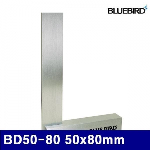 블루버드 4001052 대붙이형 직각자-1급 BD50-80 50x80mm 0.012 (1EA)