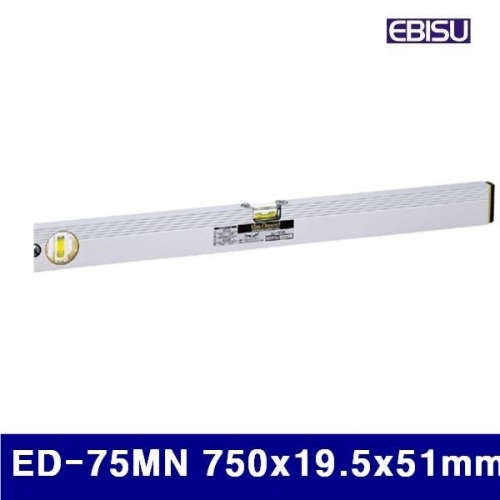 에비스 384-0124 알루미늄자석수평기 ED-75MN 750x19.5x51mm 563g (1EA)