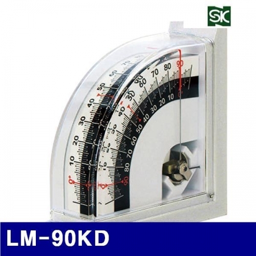 SK 4131867 각도계-슬랜트 LM-90KD  (1EA)