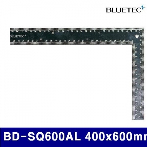 블루텍 4017239 알루미늄 직각자-흑색도장 BD-SQ600AL 400x600mm  (1EA)