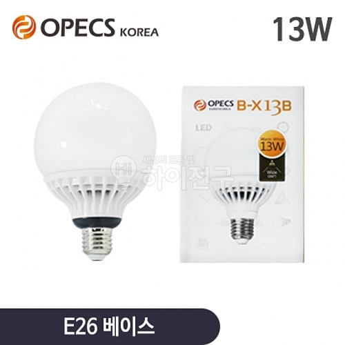 오펙스 LED 고급형 볼전구 13W B-X13B