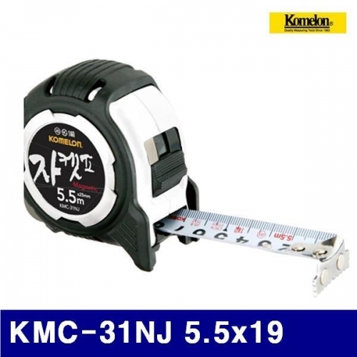 코메론 4091578 자켓II 자석 훅 줄자 KMC-31NJ 5.5x19 (1EA)