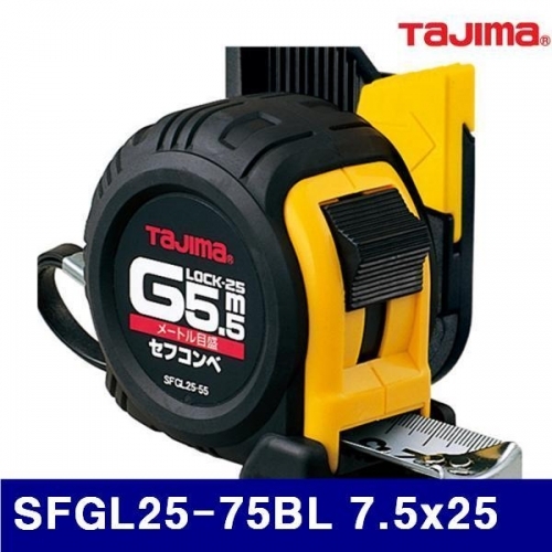 타지마 4111438 안전줄자 SFGL25-75BL 7.5x25 (1EA)