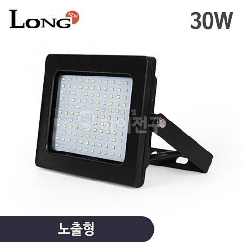 롱 LED 사각 투광기 30W 노출형