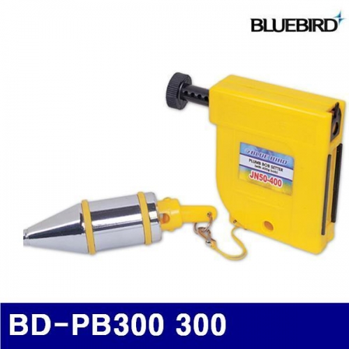 블루버드 4001238 수직추 BD-PB300 300 (1EA)