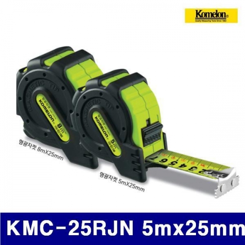 코메론 4091198 형광테이프 줄자 KMC-25RJN 5mx25mm (1EA)