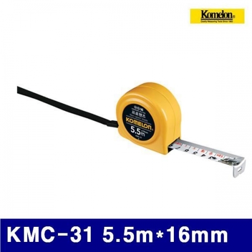 코메론 4090791 프로핸즈줄자 KMC-31 5.5mx16mm 수동 (1EA)