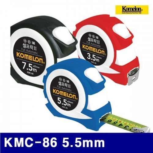 코메론 4091523 셀프락줄자 KMC-86 5.5mm (1EA)