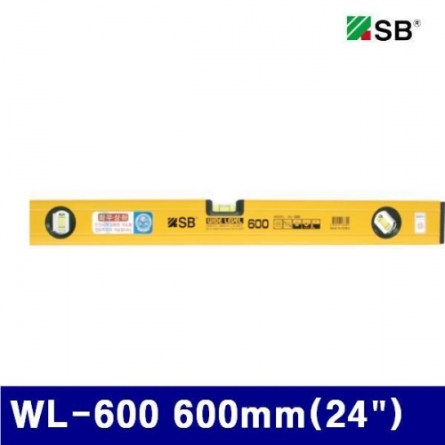 SB 4210650 광폭수평 WL-600 600mm(24Inch) (1EA)