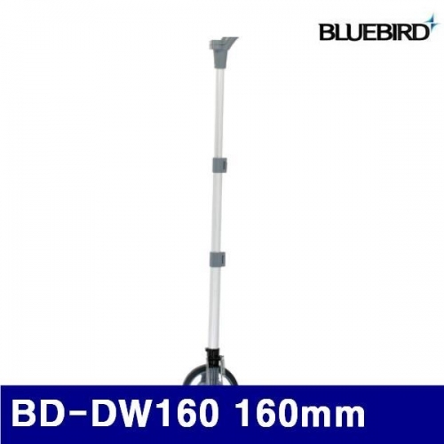 블루버드 4005359 3단디지털워킹카운터 BD-DW160 160mm (1EA)