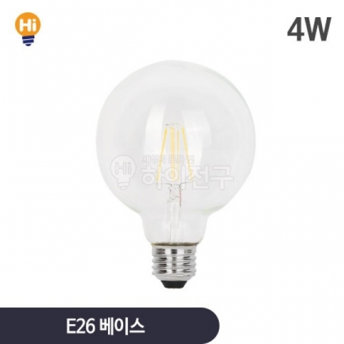 카페 LED 에디슨 전구 4W G80