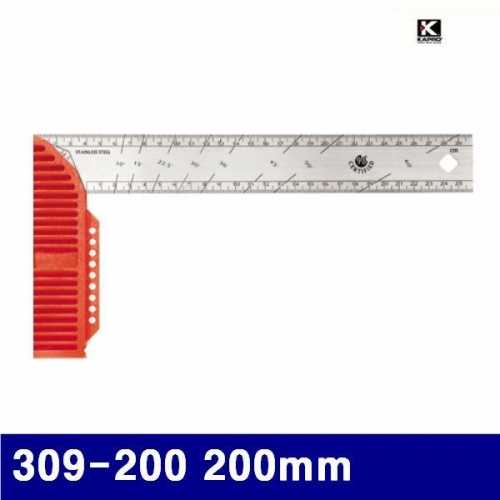 카프로 4200501 직각자 309-200 200mm 직각자 (1EA)