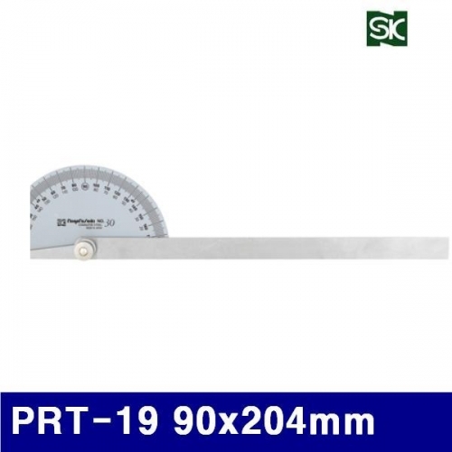 SK 4130196 분도기 PRT-19 90x204mm (1EA)