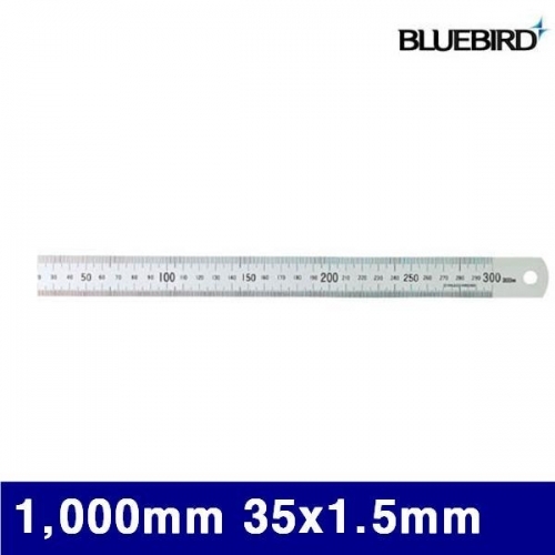 블루버드 4000910 무광 철직자 1 000mm 35x1.5mm (1EA)
